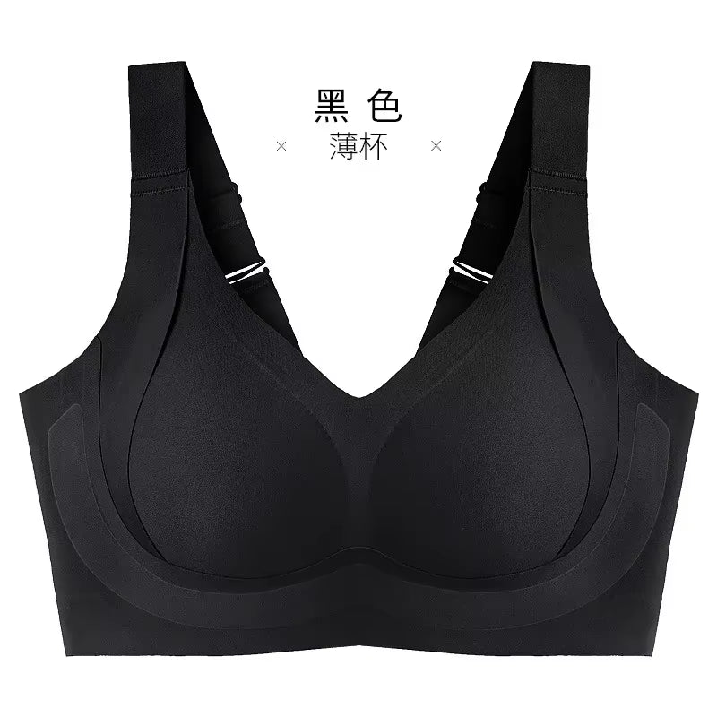 Daily Comfort Wireless Shaping Bra Seamless Women Lingerie Sports Tops Underwear Soft Support Wide Shoulder Straps Intimates